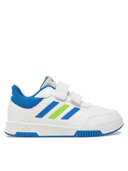 Tenisice Adidas bijela
