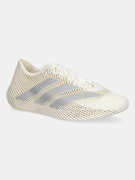 Adidas Originals superge Climacool Laced bež