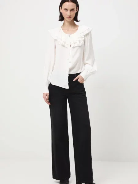 Džíny Medicine černá