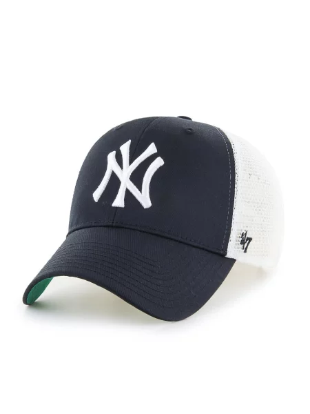 Baseball sapka 47brand fekete
