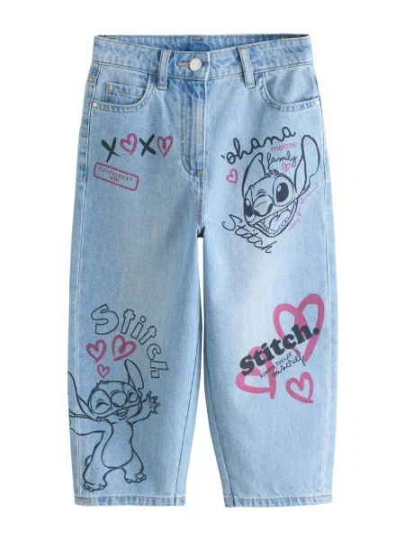 Next Jeans albastru / roz negru