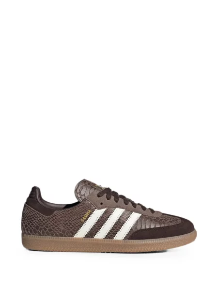 Tenisice Adidas Samba smeđa