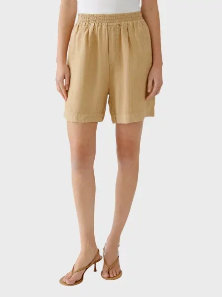 Шорти Oui бежеві