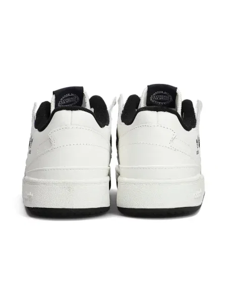 Sneakersy dziecięce Adidas białe