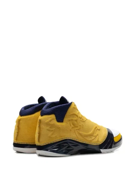 Sneakerși Jordan galben