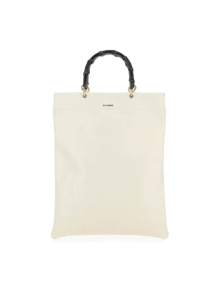 Shopperka Jil Sander skórzana beżowa