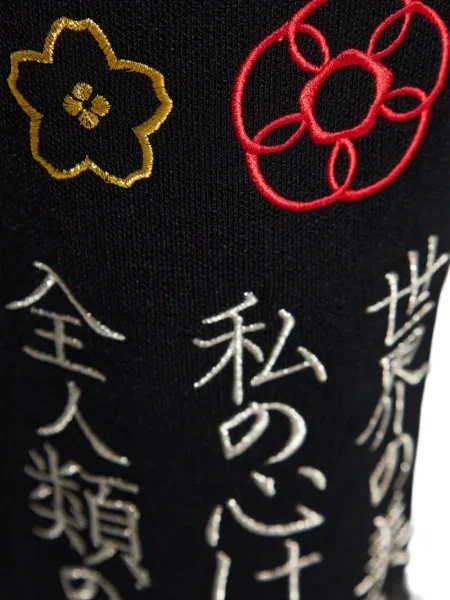Pantaloni Casablanca cu broderie negru