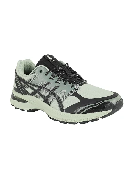 Sneakersy Asics