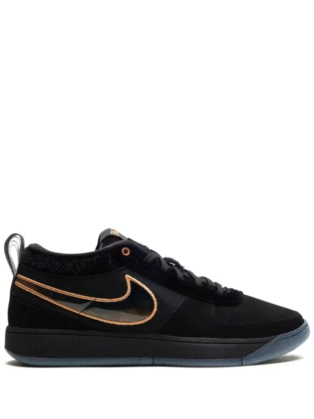 Sneakerși Nike Air Max albastru