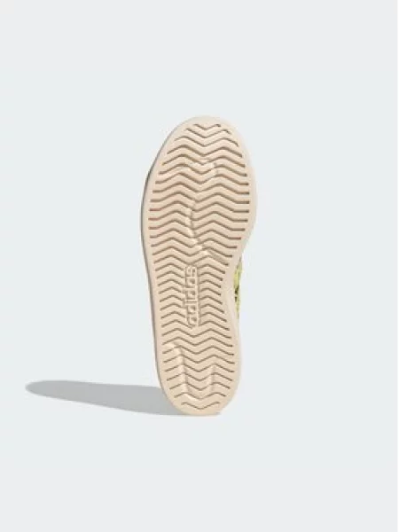 Adidas Superge bež