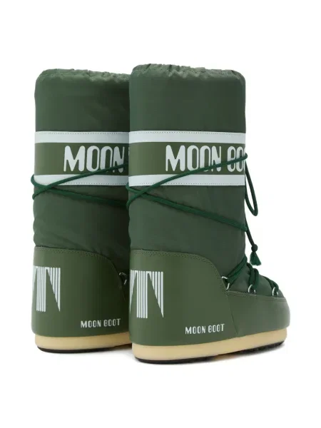 Dětské kotníkové boty Moon Boot zelené