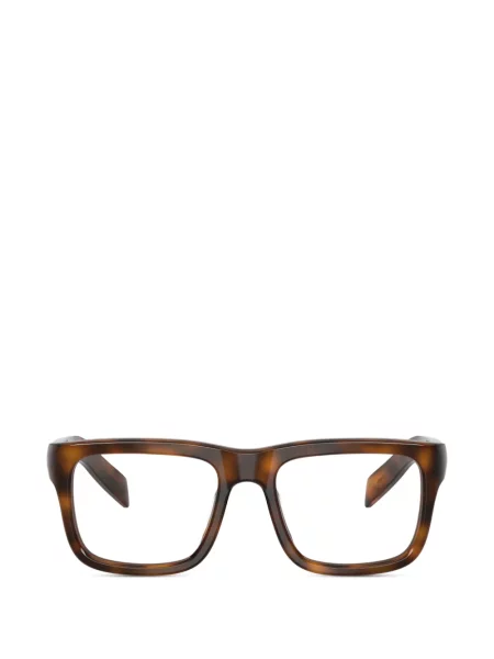 Ochelari de soare pătrați Prada Eyewear maro