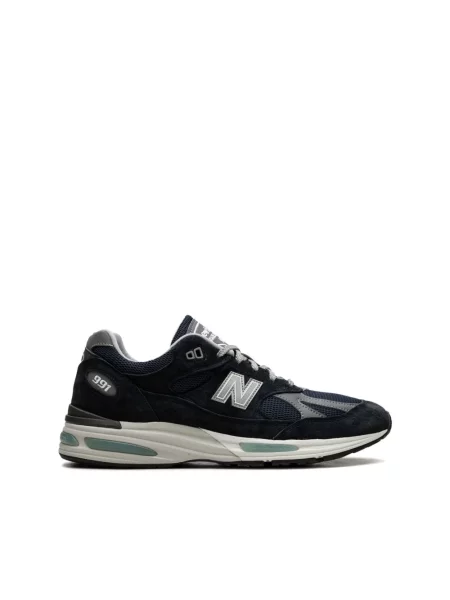 Buty do biegania New Balance do biegania skórzane niebieskie