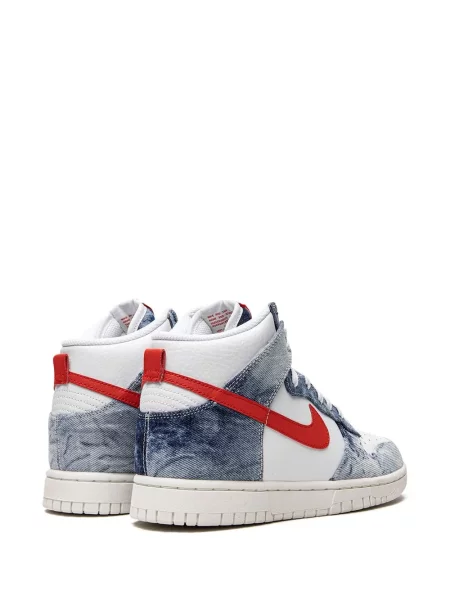 Tenisky Nike Dunk modré