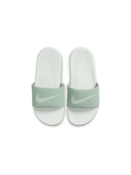Gyerek félcipő Nike zöld
