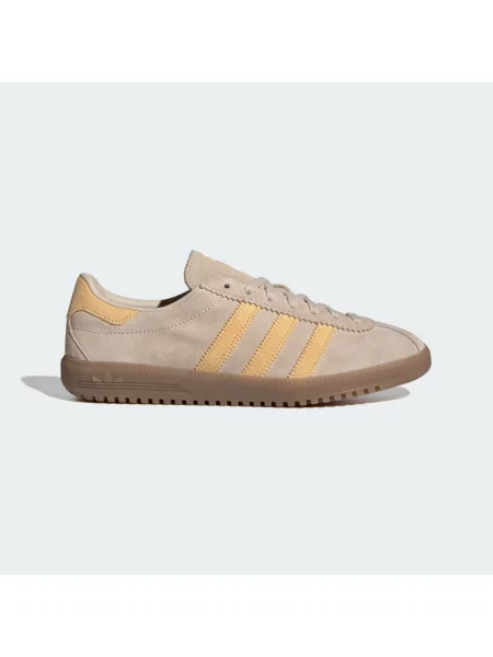 Sneakersy adidas béžové