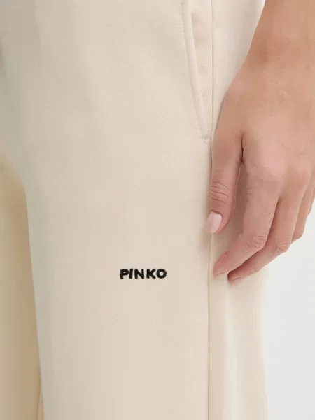 Спортивні штани Pinko