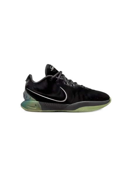 Sneakersy dziecięce Nike LeBron czarne
