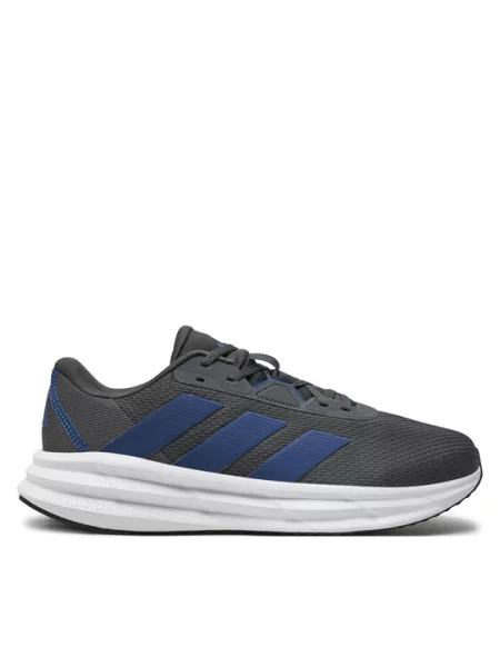 Кросівки Adidas сірі