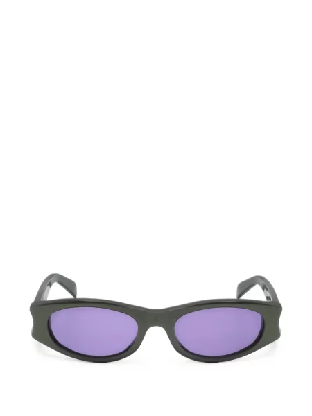Ochelari de soare Retrosuperfuture verde
