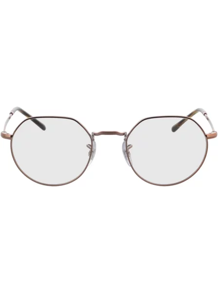 Okulary przeciwsłoneczne Ray-ban pomarańczowe