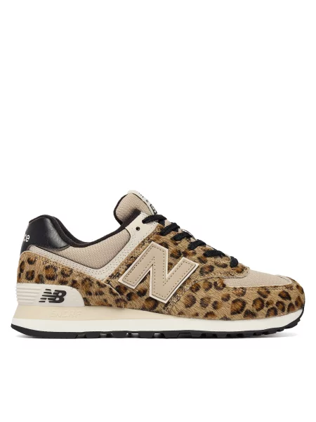 Sneakers New Balance maro