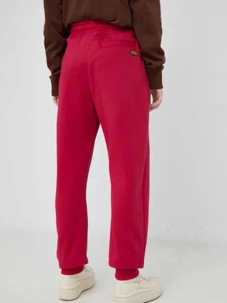 Legginsy G-star różowe