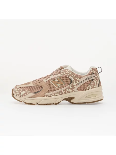 Trampki New Balance bez obcasa beżowe