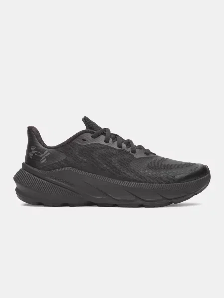 Gyerek félcipő Under Armour fekete