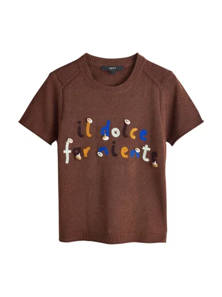 Next Pulover albastru / maro / portocaliu negru