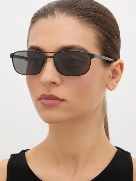 Ray-Ban napszemüveg fekete