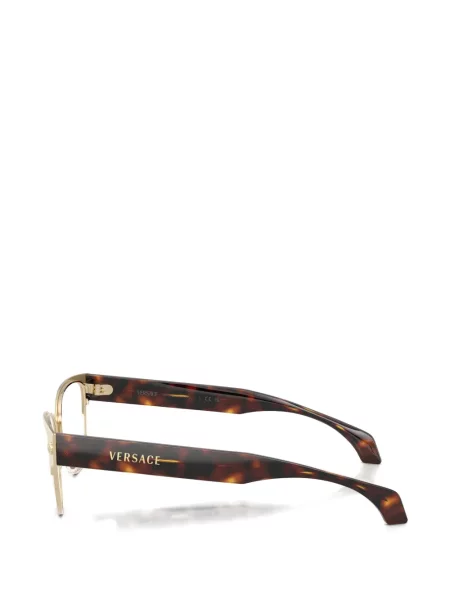 Ochelari de soare Versace Eyewear maro