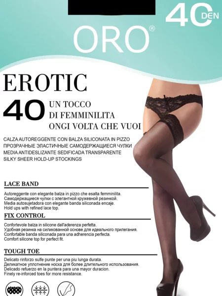 Чулки 40 den чорні