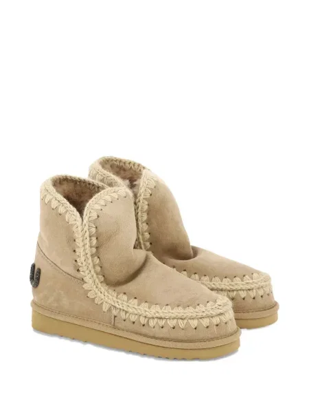 Botine Mou