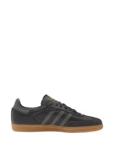 Tenisice Adidas Samba keper siva