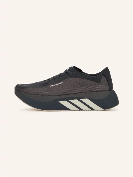 Adidas Běžecké Boty Hyperboost Edge Hermanos Koumori tmavě / černá šedá