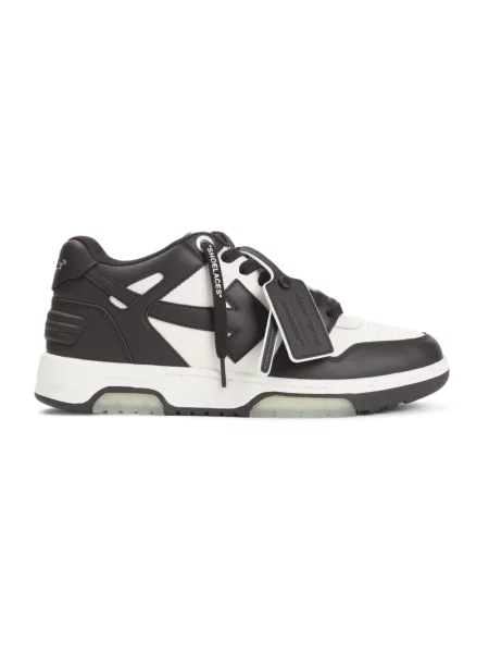 Sneakersy Off-white skórzane biznesowe białe