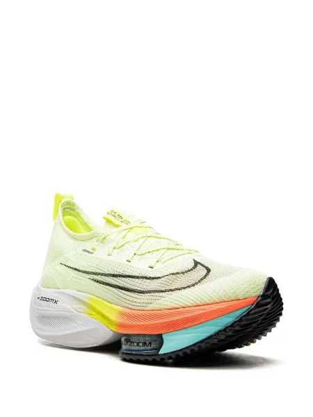 Sportbačiai Nike Air Zoom geltona