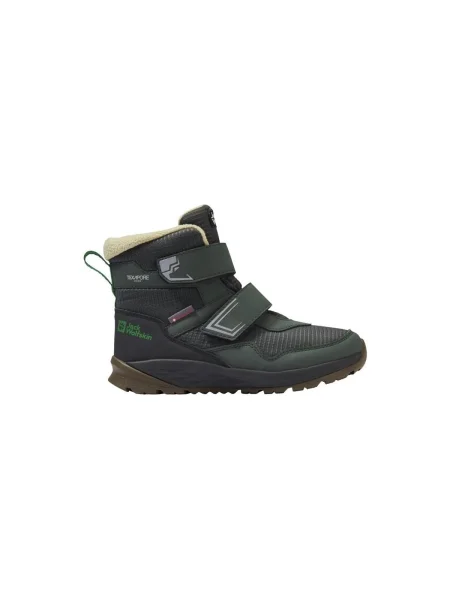 Pantofi copii Jack Wolfskin gri