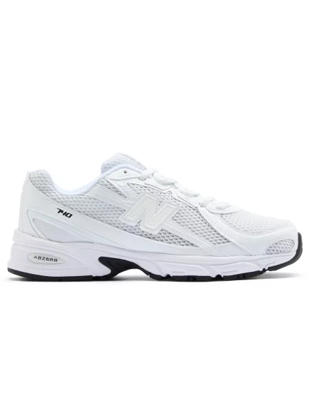 Trampki New Balance białe