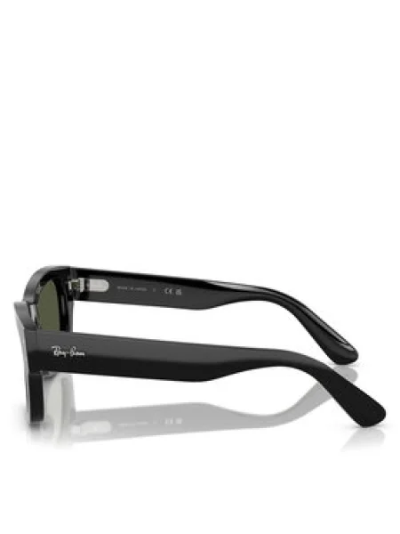 Ray-Ban Slnečné okuliare čierna