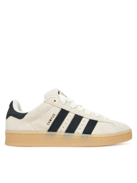 Sneakersy adidas beżowe