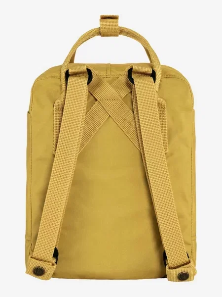 Fjallraven plecak Kanken Mini mały z aplikacją żółty