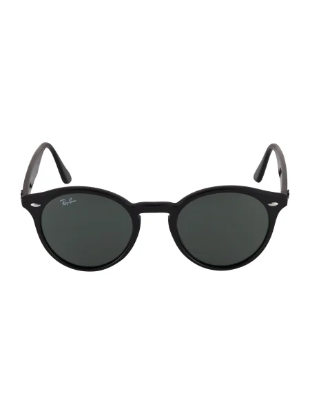Ceas Ray-ban negru