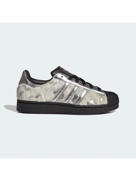 Buty adidas Originals Superstar II białe