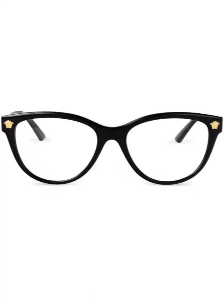 Ochelari de soare Versace Eyewear negru