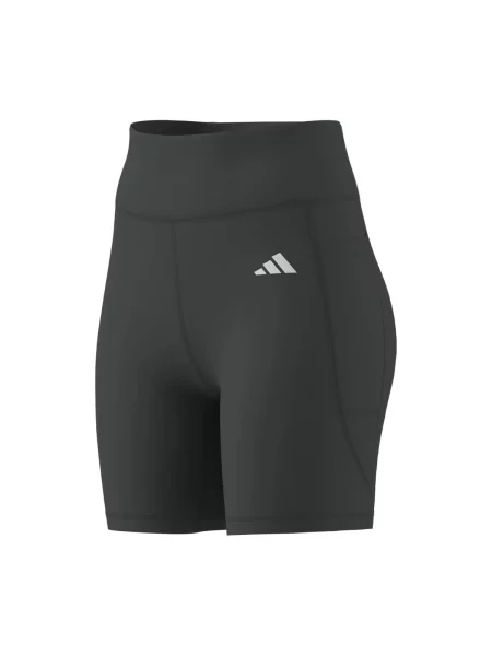 Sportske kratke hlače Adidas siva