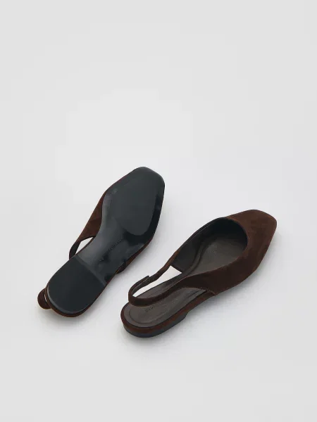 Балетки Reserved коричневые