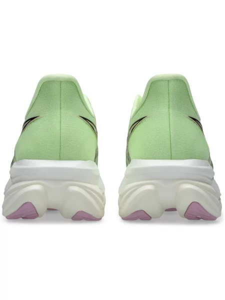 Sneakers Asics Sonicblast 2 Illuminate Yellow/ Hazy Lilac EUR zelená