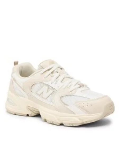 Sneakersy New Balance béžové